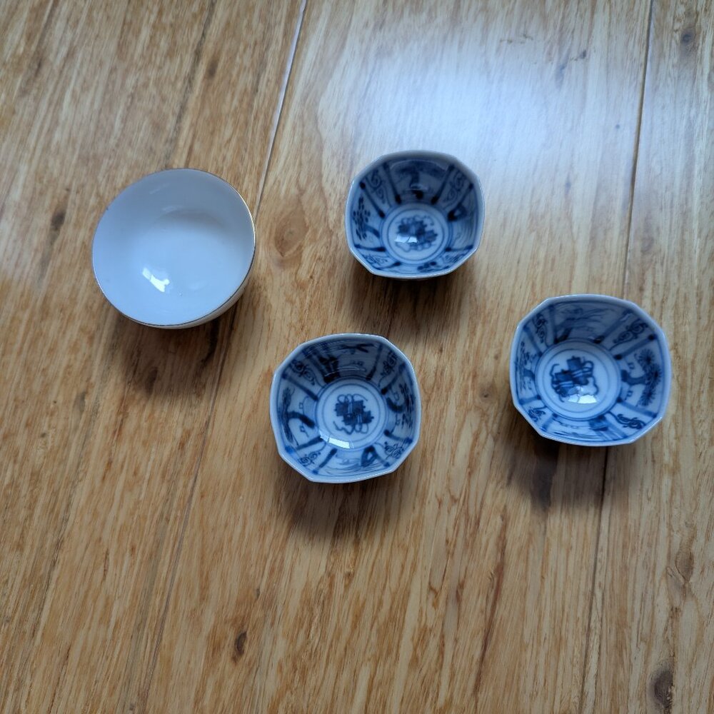 4 VINTAGE JAPAN TEA CUP